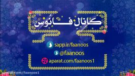 تحلیل فتنه پیش رو حذف نرم افزاری امام حق زنده  استاد هاشمی 13970316