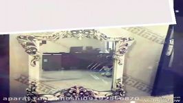 قاب آینه تورنج فایبرگلاس  مجسمه فایبرگلاس 