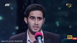 عصر جدید  شب چهاردهم  شرکت کننده اول  احسان قارزی