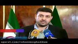 آخرین آمار کشته‌ها مصدومان سیل در کشور زبان رئیس اورژانس