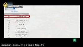 پشت پرده سودهای کلان ایران خودرو سایپا