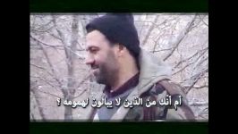 به طاها به یاسین تصاویر رزمندگان حزب الله لبنان
