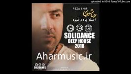 SoliDance Reza Shiri Aslan Yadam ریمیکس آهنگ اصلا یادم نبود رضا شیری