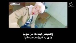 ترجمه کامبک آلبوم map of the soul persona