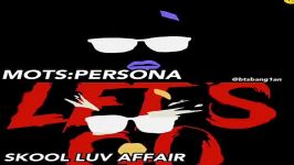 شباهت بین اهنگ persona skool lov affair