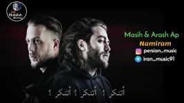 مسیح وارش Ap نمیرم