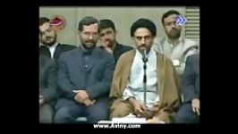 شعر خوانی موسوی در محضر آقا