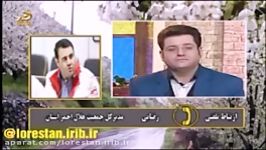 گفتگوی تلفنی مدیر کل حلال احمر استان لرستان در خصوص امداد رسانی به سیل زدگان