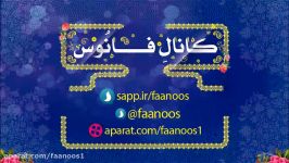 ریشه یابی مشکل عمومی وعمیقی درجبهه انقلاب اسلامی وجوددارد استادهاشمی 970909