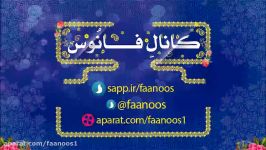 3 نکته اساسی درباره بیانیه گام دوم  استاد هاشمی 13971204