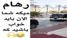 ماکان بند .مگا آرتیست