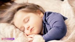 432 هرتز، موسیقی آرامش بخش کودک جهت خواب آرام