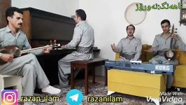 گروه موسیقی رازان ایلام آهنگ کردی نوروز