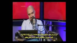 رسوایی شبکه منوتو توسط مسئول فیلترینگ...