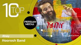 Hoorosh Band  Best Songs  Vol. 3 هوروش بند  10 تا بهترین آهنگ ها 