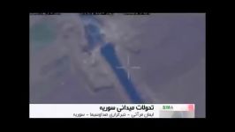 شلیک موشک سوی پهپاد ایرانی شاهد 129 در عملیاتی در سوریه