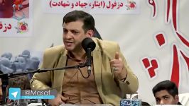 استاد رائفی پور؛ ناگفته هایی حادثه طبس