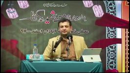 استاد رائفی پور « اگر عربستان آمریکا به ایران حمله کنند اینگونه...»