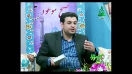 استاد رائفی پور هم پیمانی سنی شیعه برای ظهور