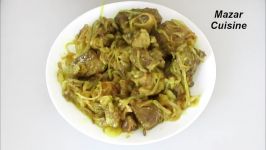 دوپیازه یا داشی گوشت گوسفند Lamb Do Pyaza Ramazan Recipe