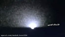 اصابت موشک بدر پی۱ به زاغه مهمات ارتش سعودی در پایگاه نظامی در میدی