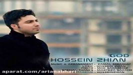 Hossein Zhian  Khoda حسین ژیان  خدا 