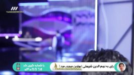 اجرای بی نظیر موسیقی سنتی توسط خواننده نوجوان فرهان منصوری اصفهان  FULL HD