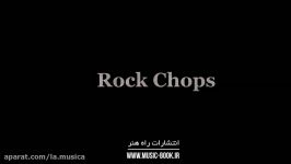 Rock Chops