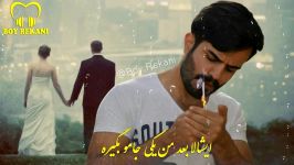 مهراب فرزاد شجاعی پاشا ایشاا... بعد من...