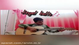 آهنگ Jingle bells گیتار