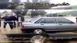 نجات دختر شش ساله گرفتار در خودرو توسط یگان ویژه ناجا در شیراز