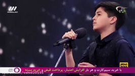 خوانندگی عالی پسر نوجوان خواننده امیر حسین اقبالی در برنامه عصر جدید