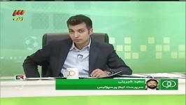 شما آدمو جیگر فرض کردید فردوسی پور