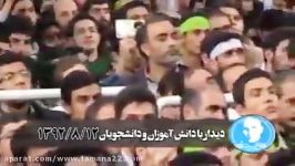 هر ملتی به امریکا اعتماد کرد ضربه خورد....