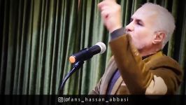 دکتر حسن عباسی در آمد صدا سیما حرام است