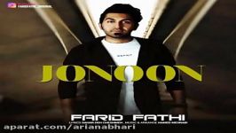 Farid Fathi  Jonoon فرید فتحی  جنون 