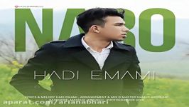 Hadi Emami  Naro هادی امامی  نرو 