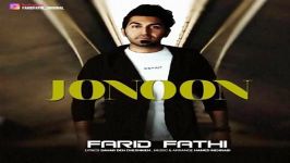 Farid Fathi  Jonoon فرید فتحی  جنون 