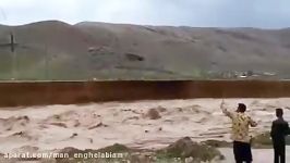 فیلم هولناک لحظه تخریب جاده روستای بلیلوند به خرم‌آباد