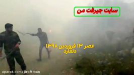 خاموش کردن آتش در دلفارد به همت نیروهای امنیتی گردان امنیتی امام علی ع جیرفت