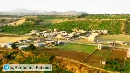 پرواز پهپاد بر فراز طبیعت زیبای روستای مامه زینه سردشت