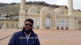 Ziarat BiBi HaibatA.S Sahibzadi Imam Musa KazimA.S