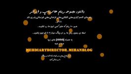 مجموعه بی نظیر ریتم های ایرانی پاپ تکنو fl studio