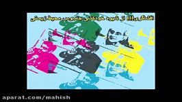 نحوه خودکشی جاسوسی کاووس سید امامی فعال محیط زیست  استاد رائفی پور