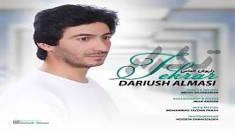 Dariush Almasi  Tekrar داریوش الماسی  تکرار 