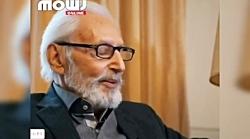 جمشید مشایخی درگذشت  اخرین گفتگو در تلوزیون نوروز 98