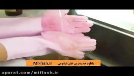 دستکش ظرفشویی شیائومی xiaomi magic silicone rubber di