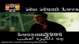 Mix Musik Love اهنگ غمگین عاشقانه میکس اینستا hossain2306