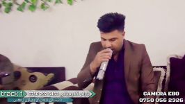 aram garmyani gorani xaw zor shaz ئارام گەرمیانی