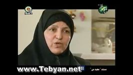 زندگینامه شهید شهریاری 1